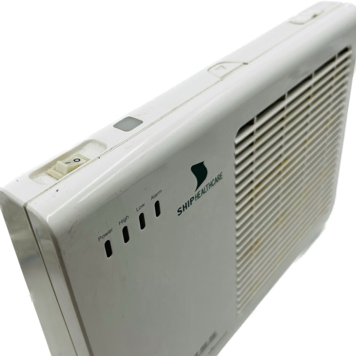 ☆【動作品】 maxell マクセル Airness エアネス 低濃度オゾン発生装置