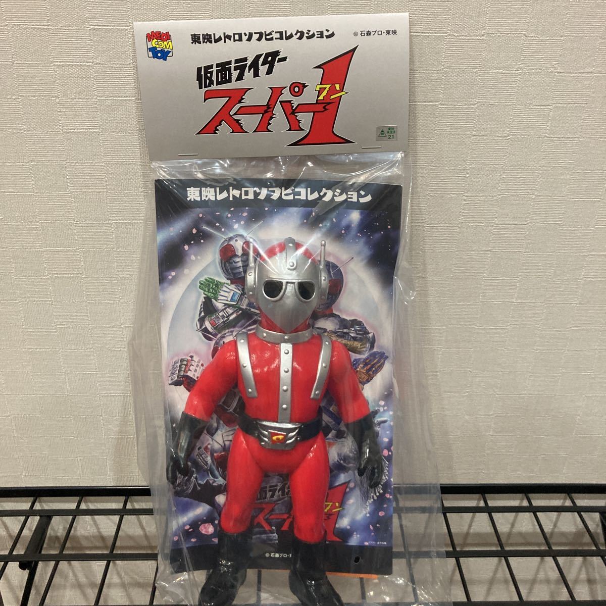 【東映レトロソフビ】　ジンファイター 人気，定番 東映レトロソフビコレクション ジンファイター （仮面
