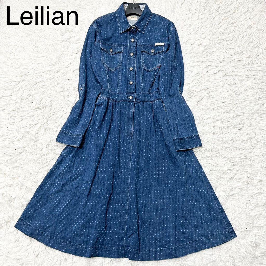 極美品◎ゆったり【11 大きいサイズ】Leilian レリアン シャツ 