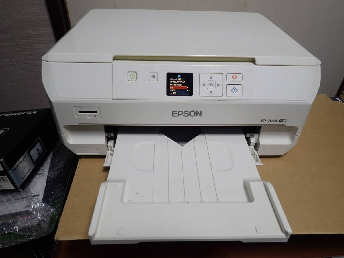 EPSON EP 707A エプソン 複合プリンター 動作確認済み EPSON EP-807AW