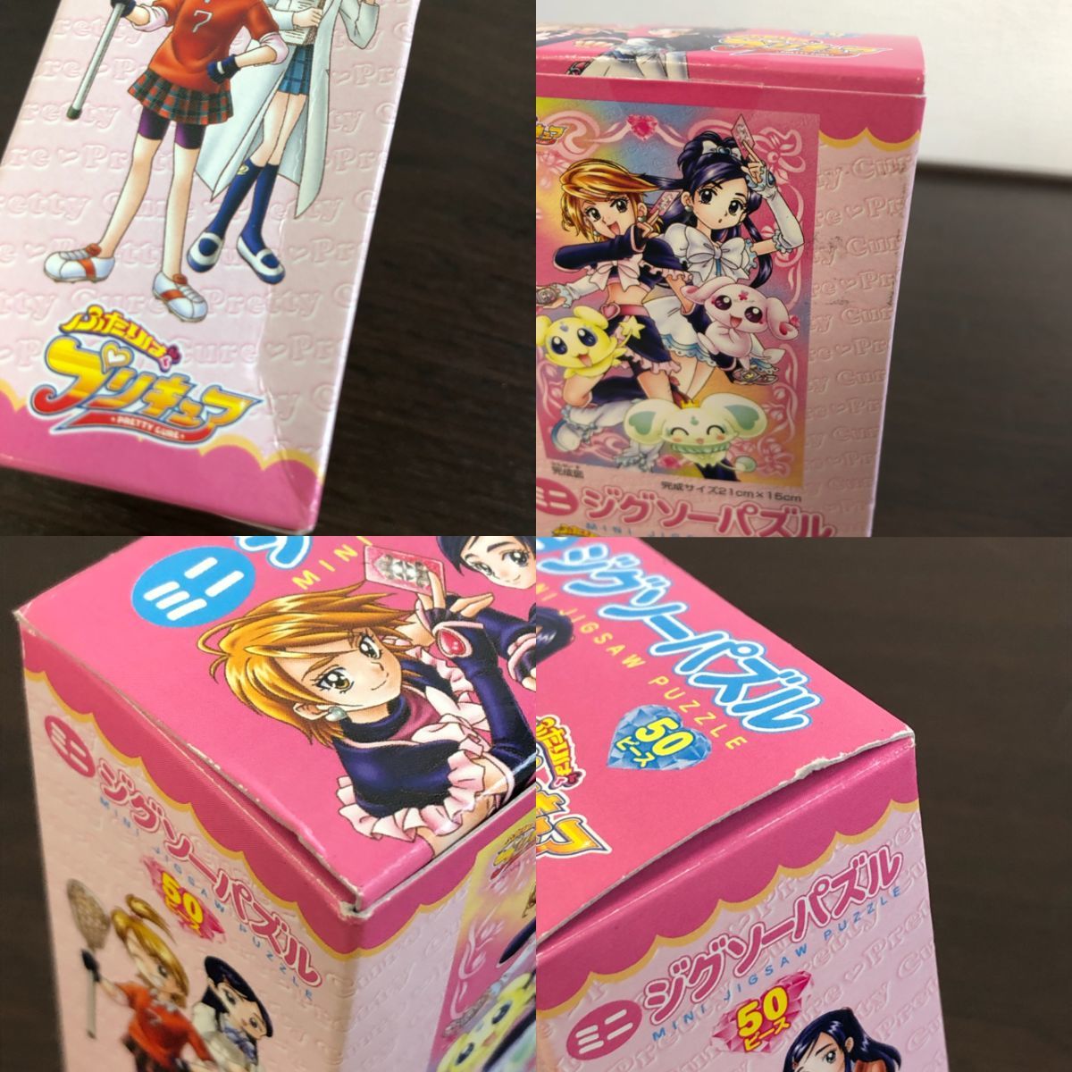 □当時物レア ふたりはプリキュア ミニジグソーパズル 缶ケース 食玩