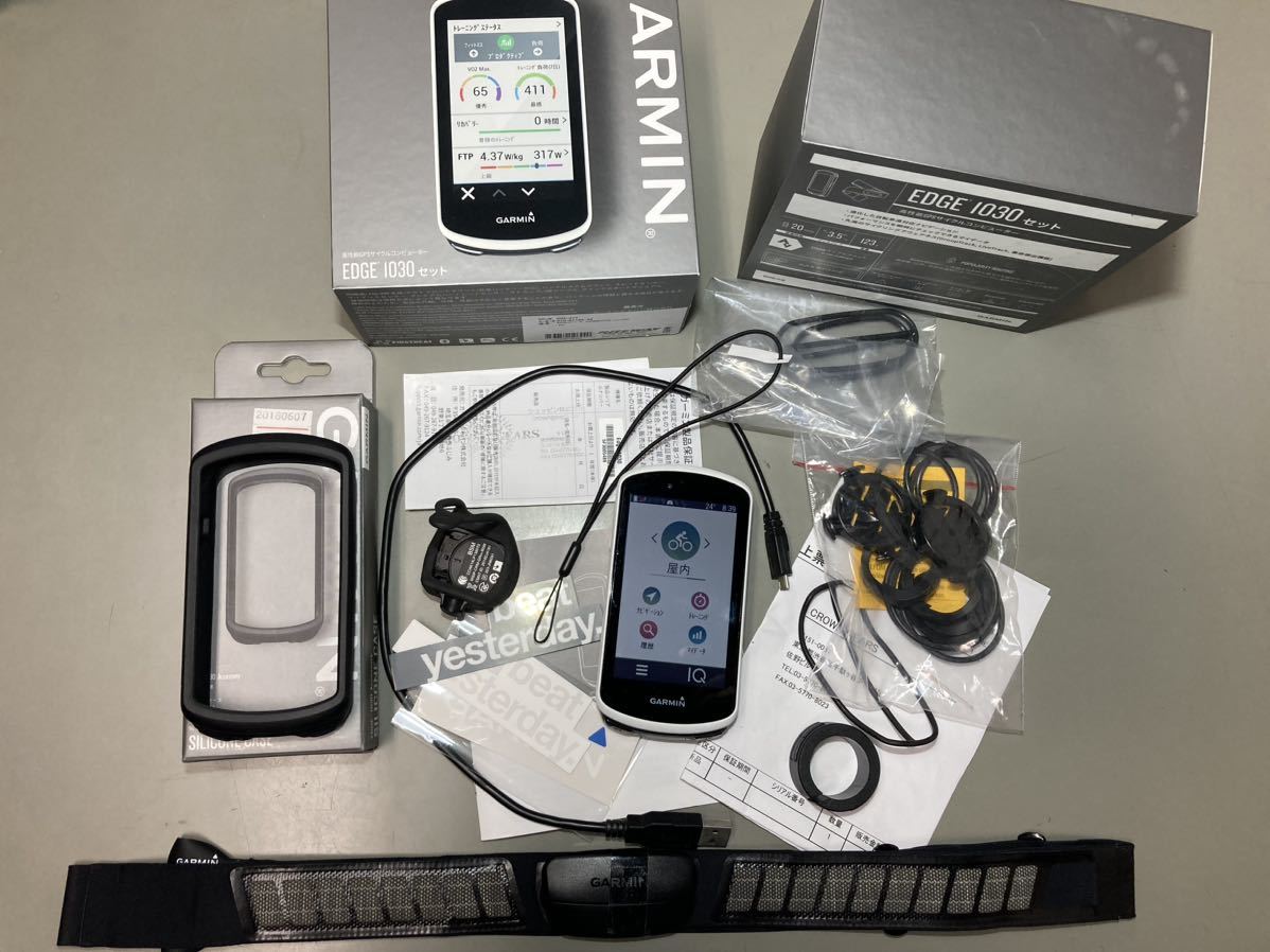 ガーミン エッジ 1030 セット ケース付き　計測良好 心拍計不具合でジャンク ケイデンスセンサー有り マウント　サイクルコンピューター 