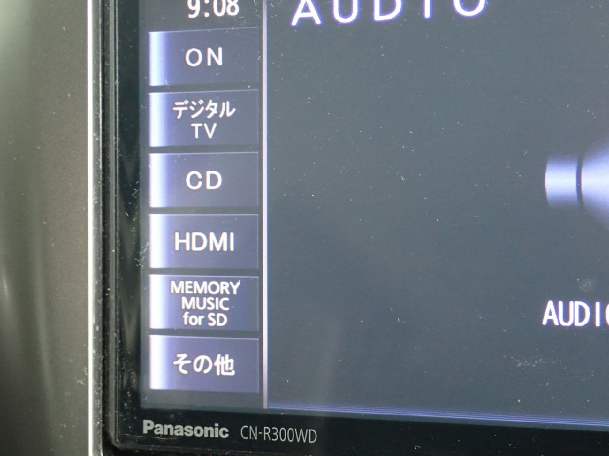 パナソニック ストラーダ CN-R300WD 7インチワイド 2013年版 メモリー 