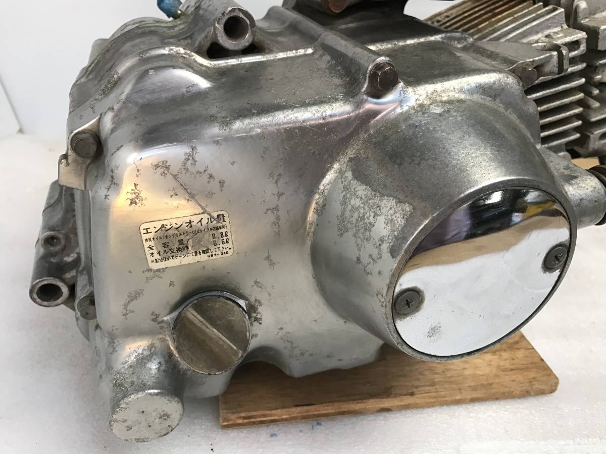 ホンダ純正 マグナ50 ノーマルエンジン