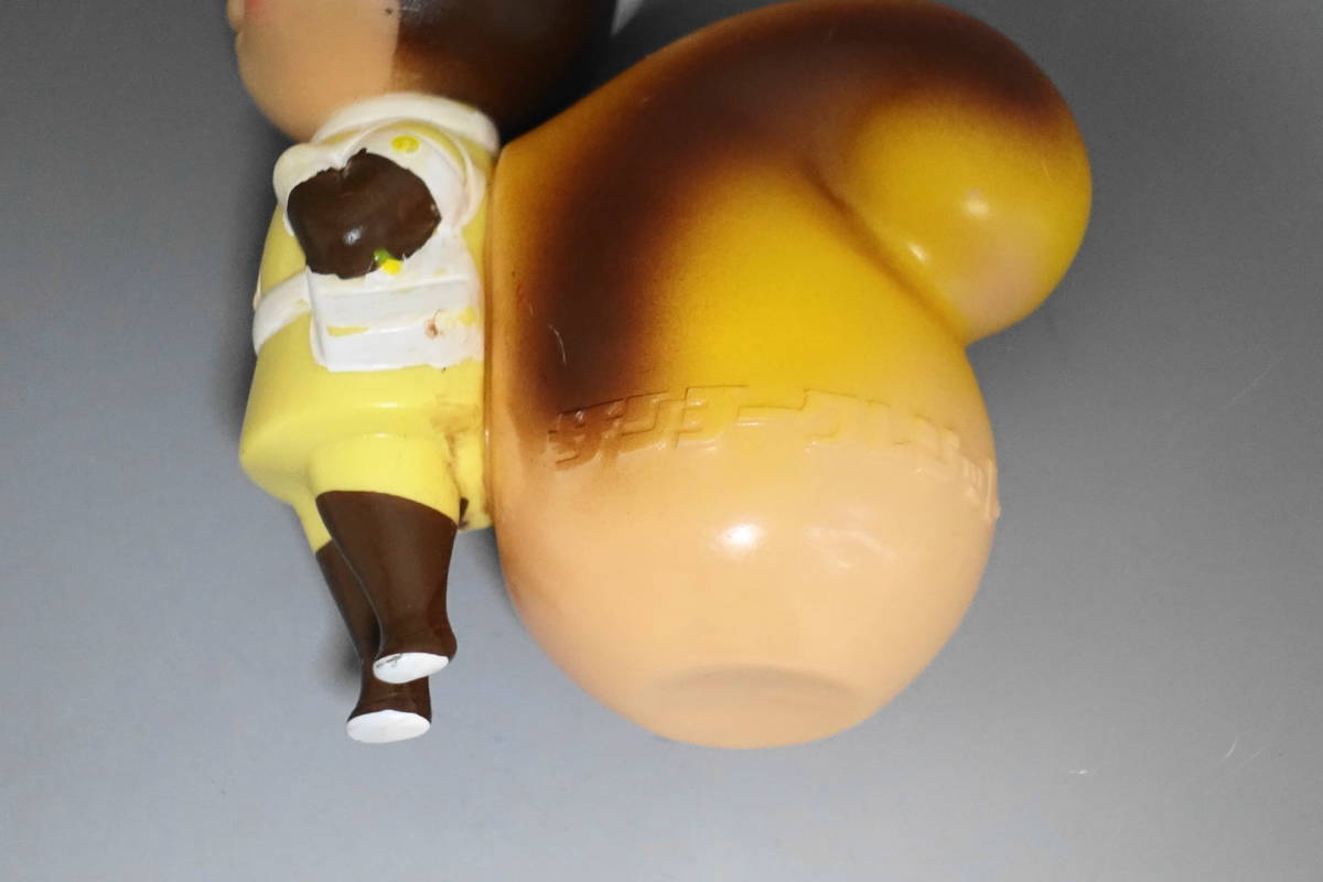 □サンヨークレジット リス ソフビ 貯金箱 手塚治虫 販売促進品