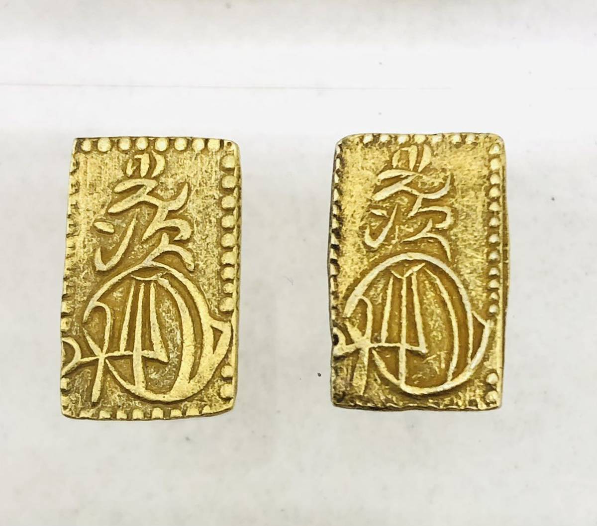 明治 二分判金 3.0g×2個 日本古銭 A | CIRCOLEKTRA.NL
