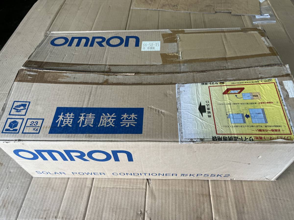 OMRON パワーコンディショナー KP55K2 オムロン 5.5kw 中古 順調