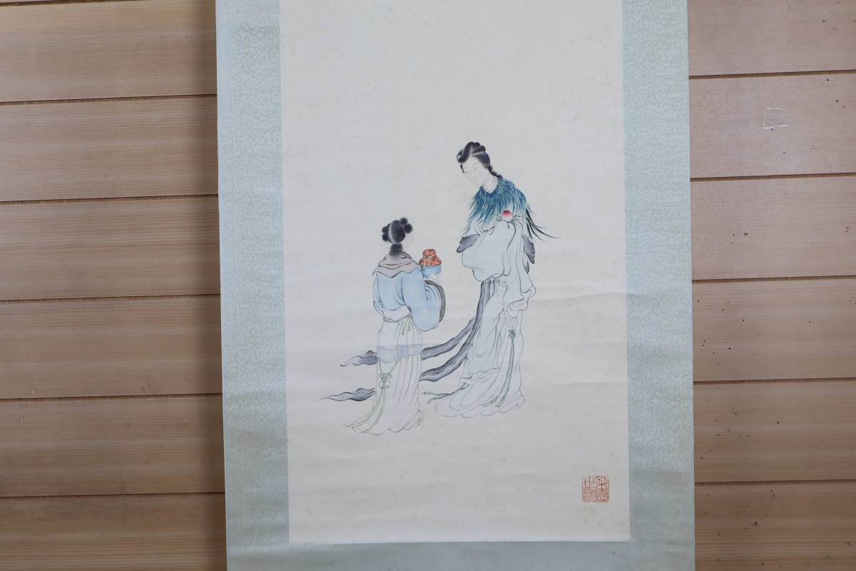 掛軸】〈梅蘭芳〉『仕女図』（紙本肉筆）/ 中国画 人物図 山水図 花鳥
