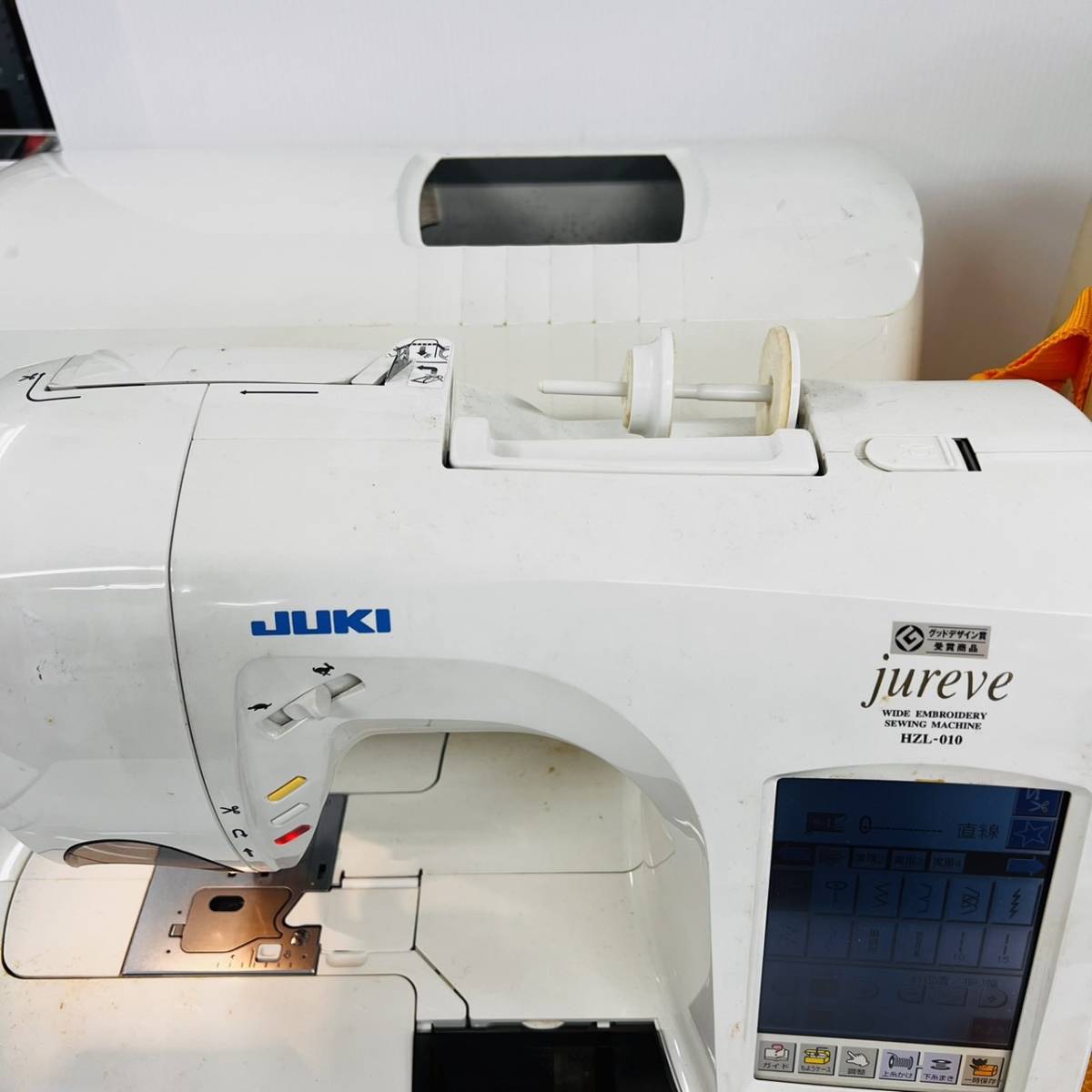 JUKI コンピュータミシン「HZL-010」刺繍機付き 【公式通販】