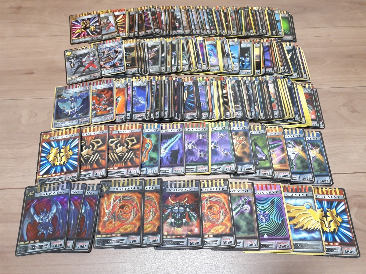 希少 仮面ライダー 龍騎 アドベントカード 大量まとめセット キラ