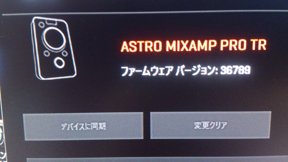 ASTRO A40 + MIXAMP Pro TR サラウンドサウンド ゲーミングヘッド 