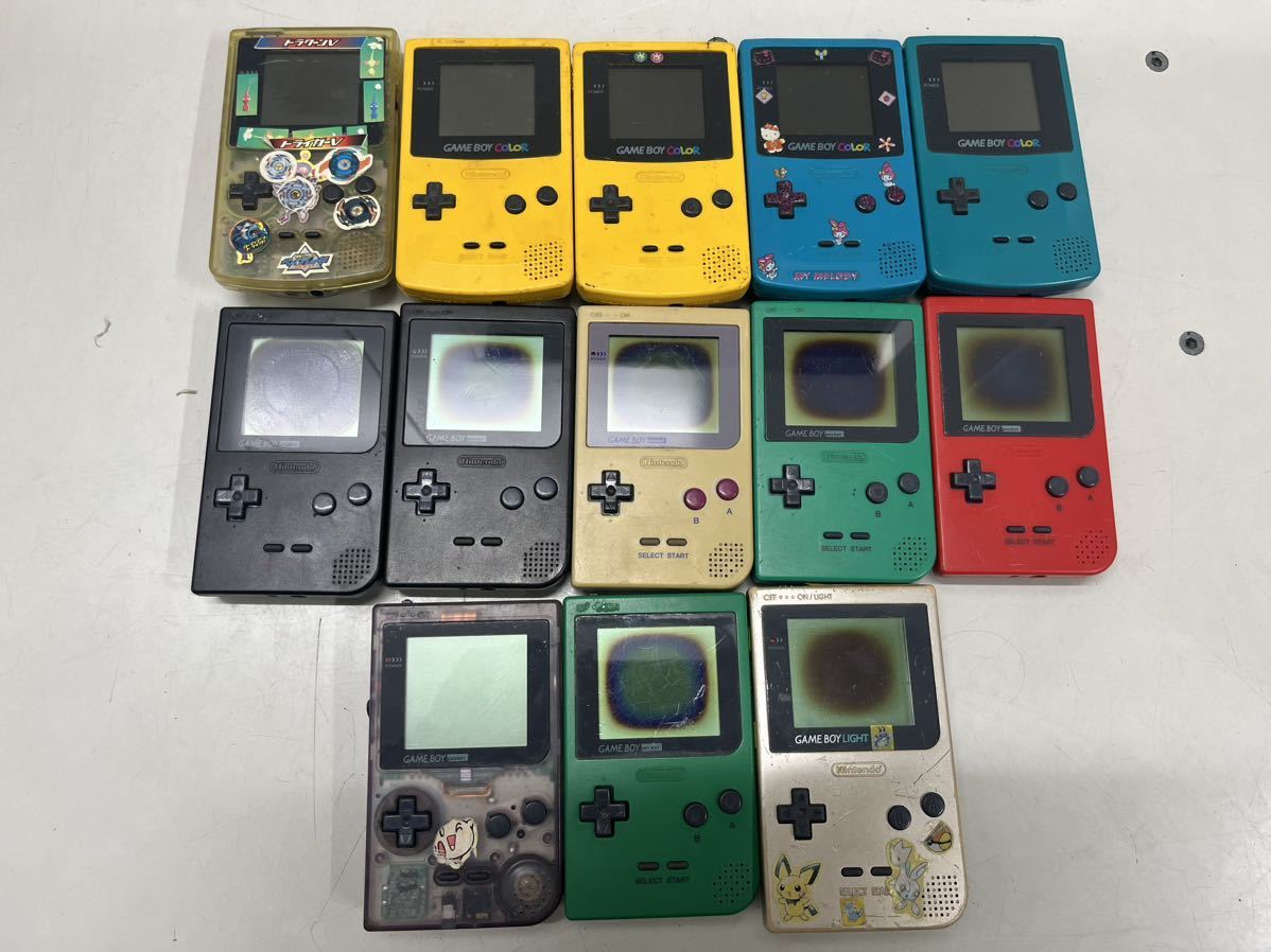 任天堂 Nintendo ゲームボーイ 13台まとめ売り
