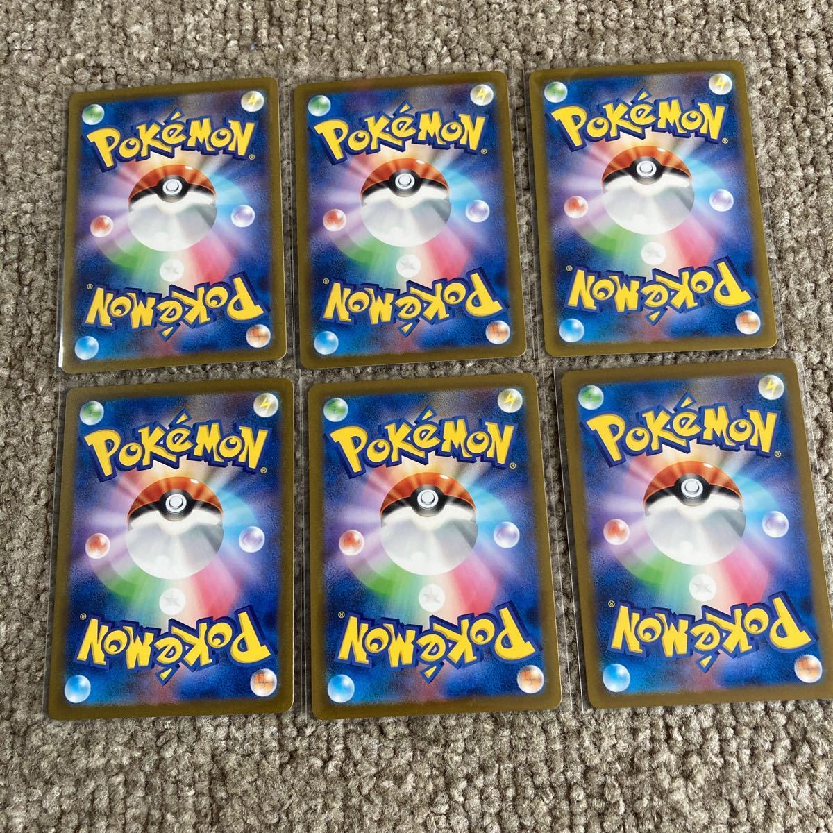 アートレア　151 まとめ売り　ヒトカゲ　ゼニガメ　フシギダネ ポケモンカード 151 アートレア AR コンプリート 18種 ピカチュウ