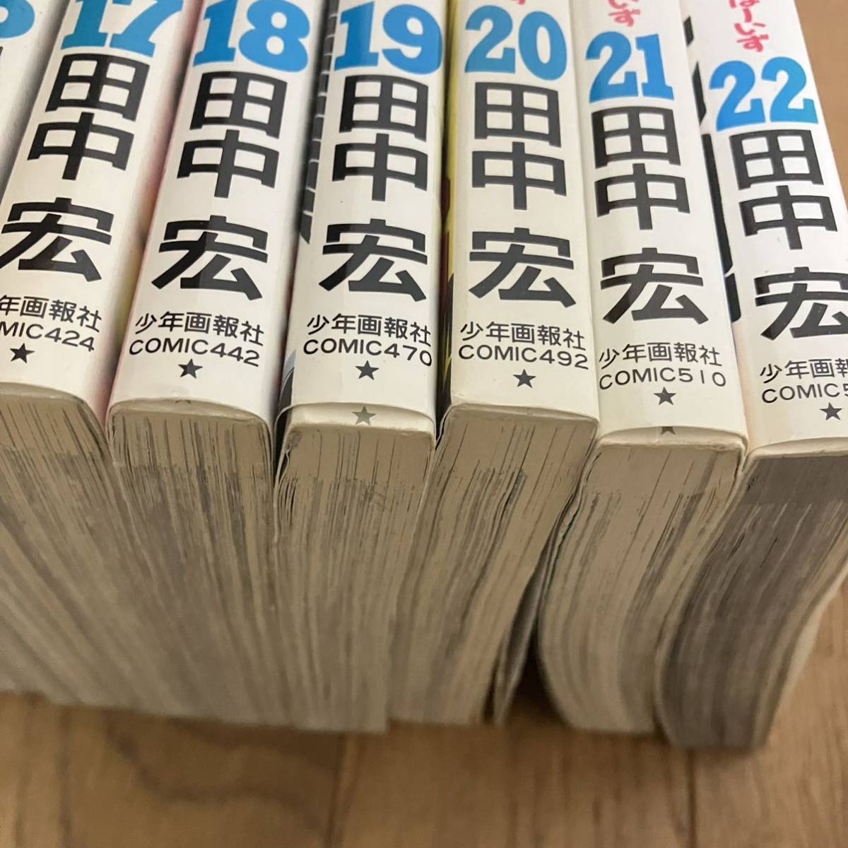田中宏 バッドボーイズ グレアー 莫逆家族 全巻　送料無料　漫画　コミック BAD BOYS 田中宏 バッドボーイズ コミック 莫逆家族 全巻セット