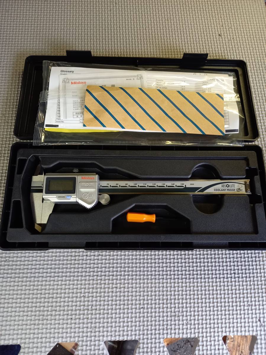 ミツトヨ　デジタルノギス　１５０㎜