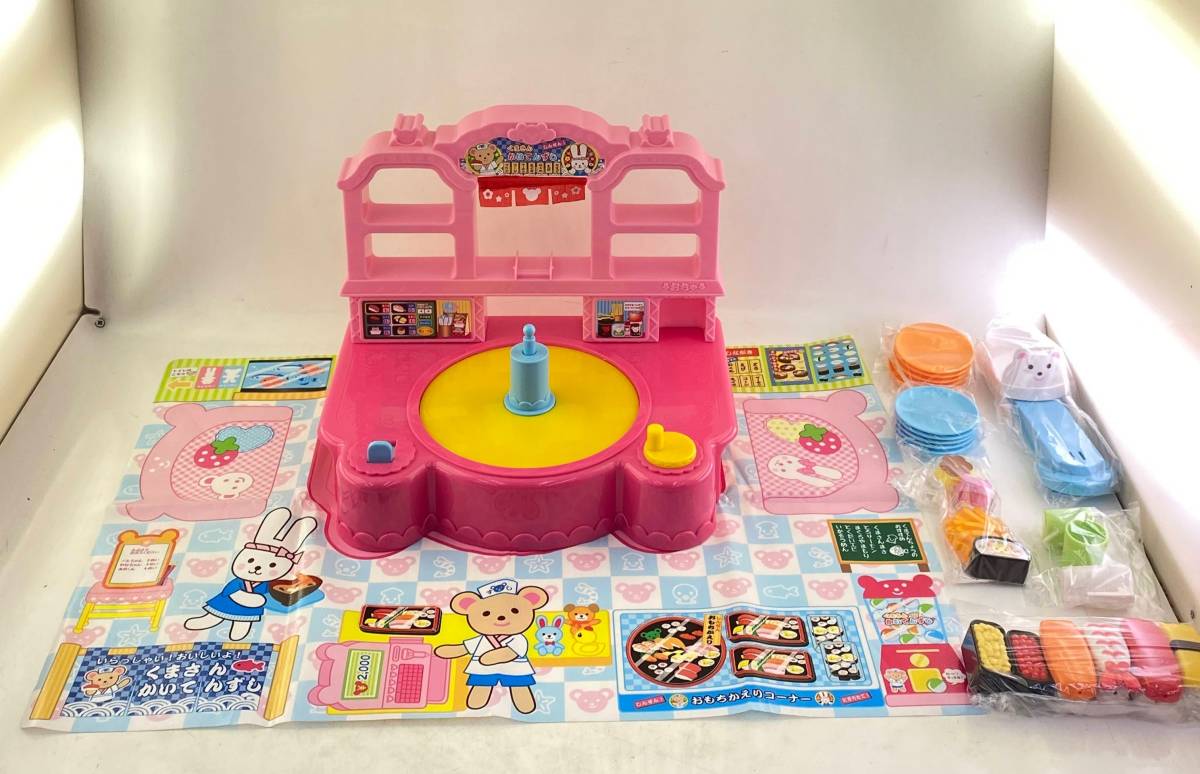 おまけつき☆メルちゃんおままごとセット☆大量まとめ売り 貰っ