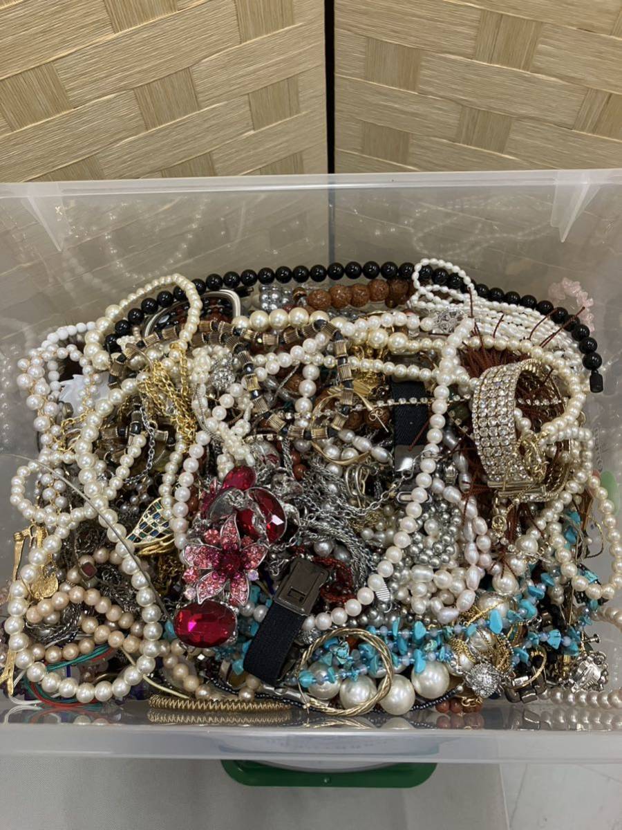 イミテーションアクセサリー　5kg　まとめ売り　大量セット ⑭