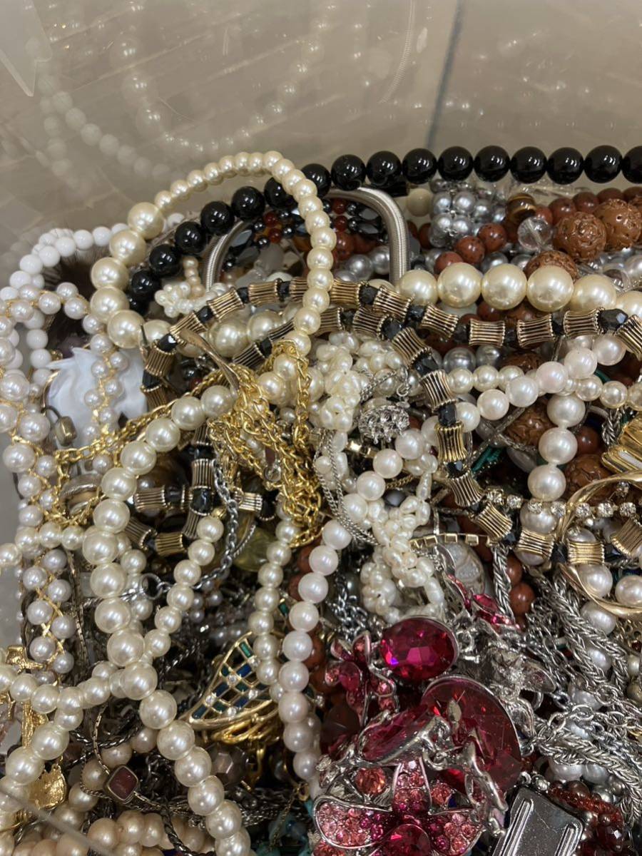 イミテーションアクセサリー 5kg まとめ売り 大量セット ⑭