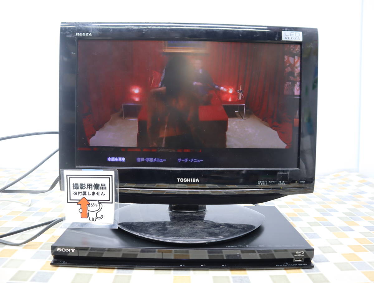 ソニー SONY 徹底比較ソニーのブルーレイプレーヤーのおすすめ人気 BDP 
