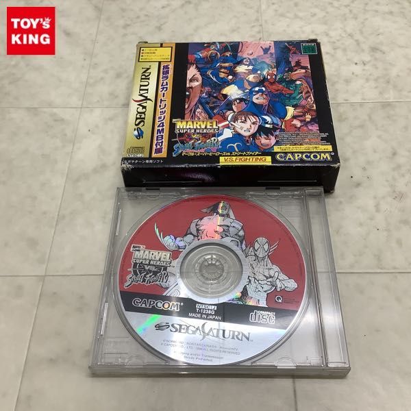 1円〜 セガ サターン ソフト マーヴル・スーパーヒーローズ VS