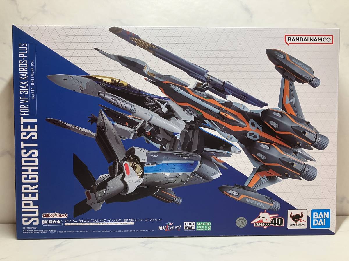 DX超合金 VF-31AX カイロスプラス（ハヤテ・インメルマン機）対応 vf