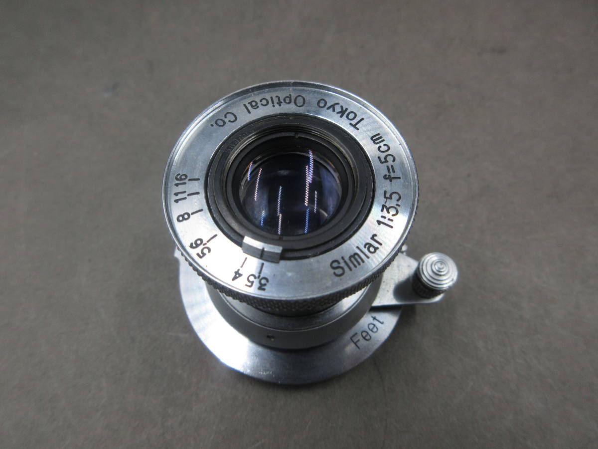 【新春価格／1/1限定】東京光学 シムラー 5cm F3.5 沈胴 ライカ エル 沈胴 Simlar 5cm F3.5 シムラー 東京光学 Lマウント L39 Tokyo Optical