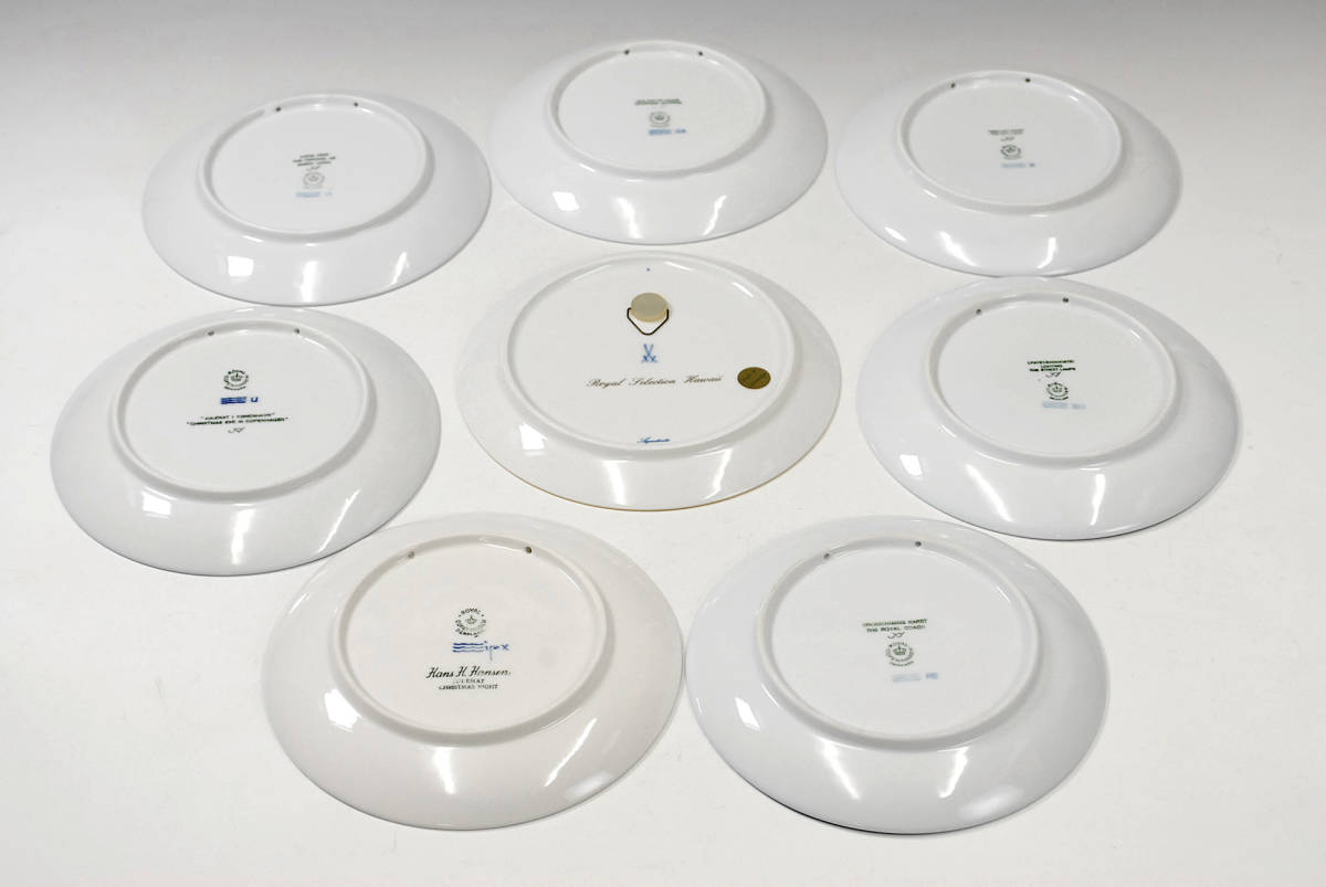 ロイヤルコペンハーゲン イヤープレート 9枚 1991〜1999年 1990年代