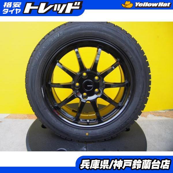ダンロップ スタッドレスタイヤ 17インチ 2019年製（新型 プリウス 60 