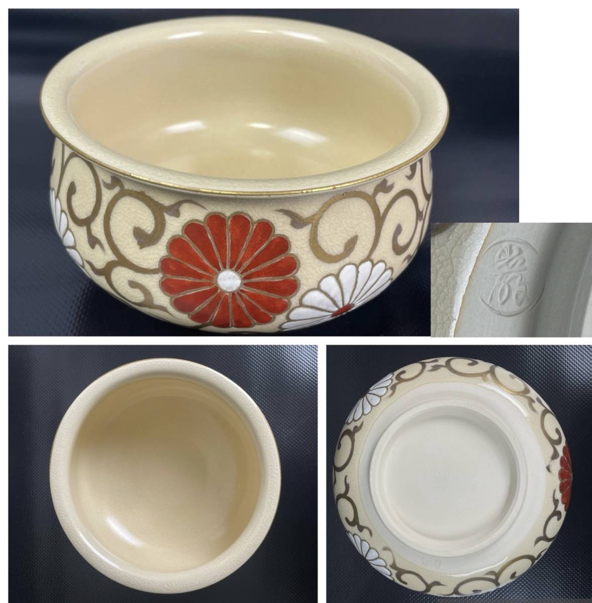 日本陶器會社ノリタケヤジロベー色絵梅花文1912年大正元年作ティーフル