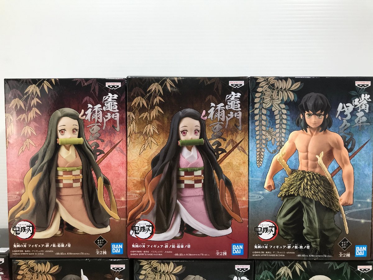 TAG未使用品☆鬼滅の刃 まとめ売り プライズフィギュア 鬼滅の刃 2025