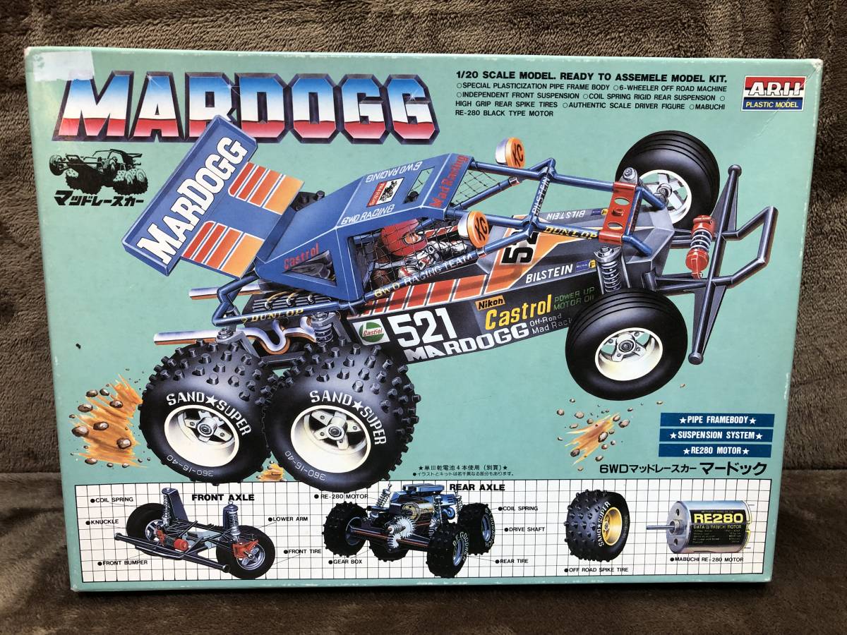 当時物！在庫品・アリイ・6WD マッドレースカー・マードック・未開封品・現品限り！