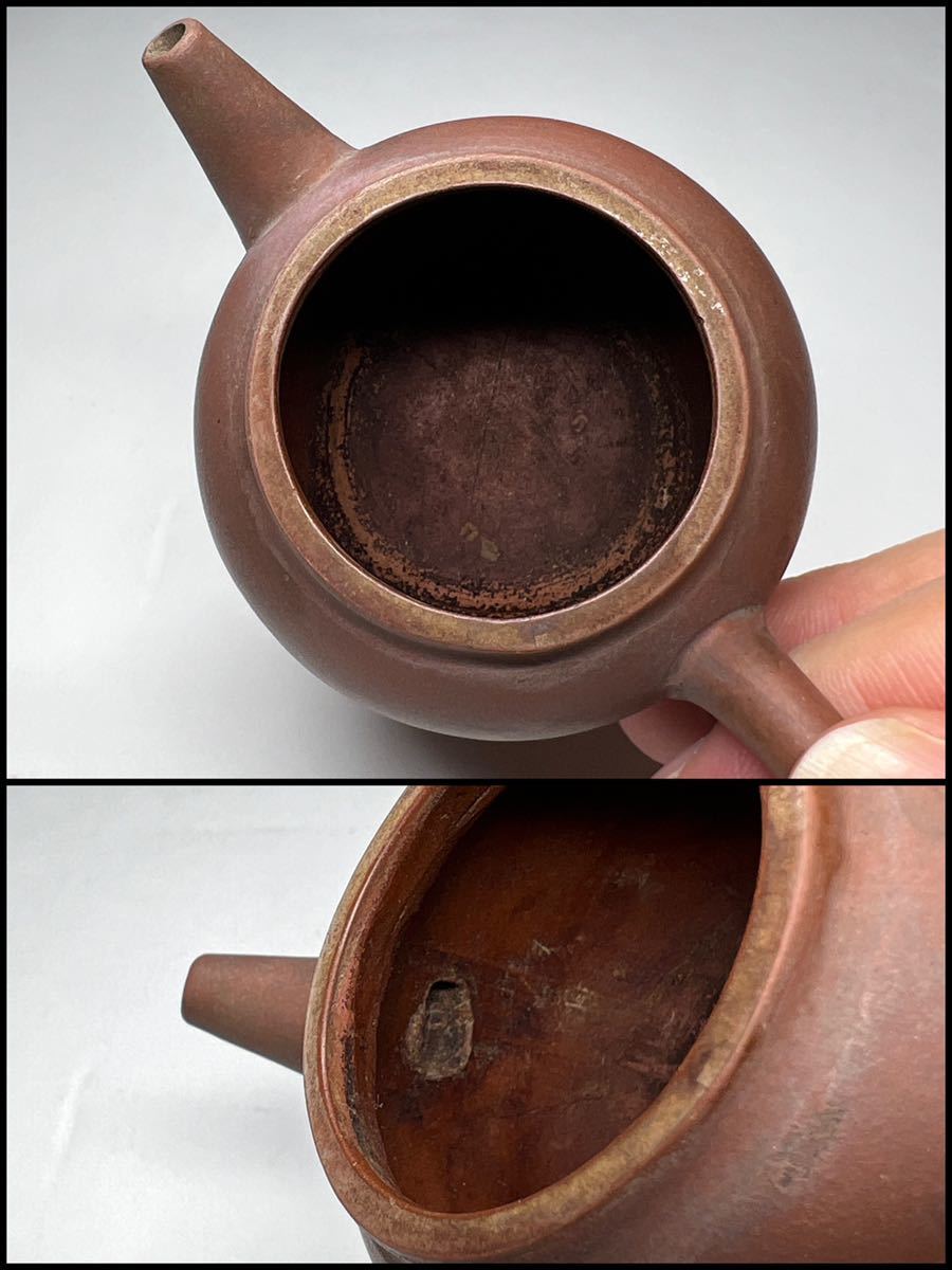 急須 朱泥 時代物 中国美術 紫砂 茶壺 煎茶道具 古玩 煎茶道具 急須