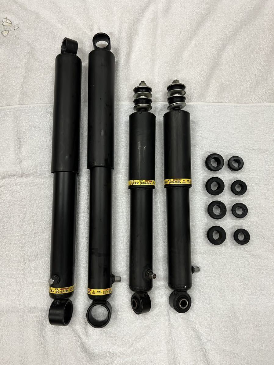 200系ハイエース Neo Tune (ネオチューン)ショックアブソーバー2WD 1台分 