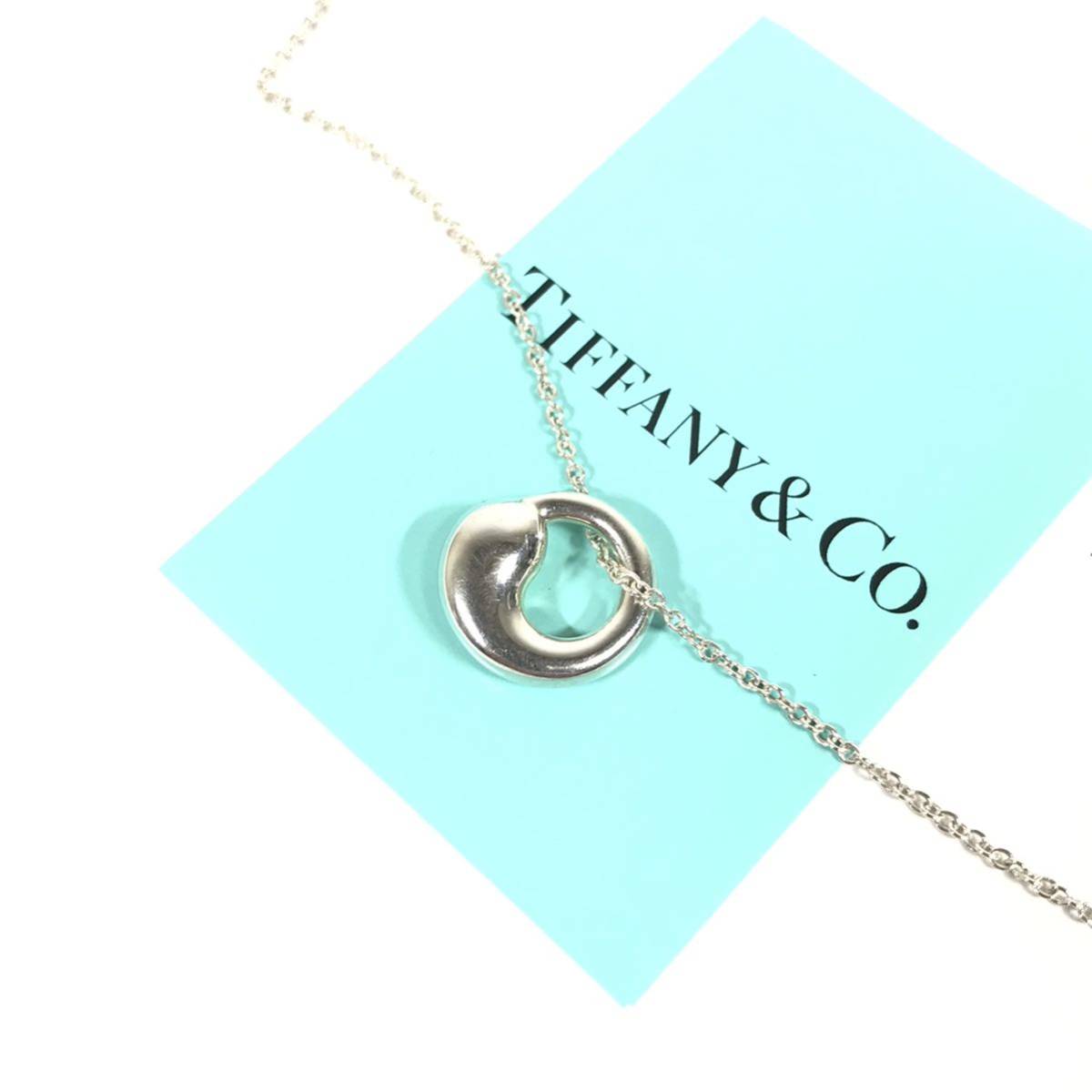 925 ネックレス ティファニーネックレスレディース レディース Tiffany