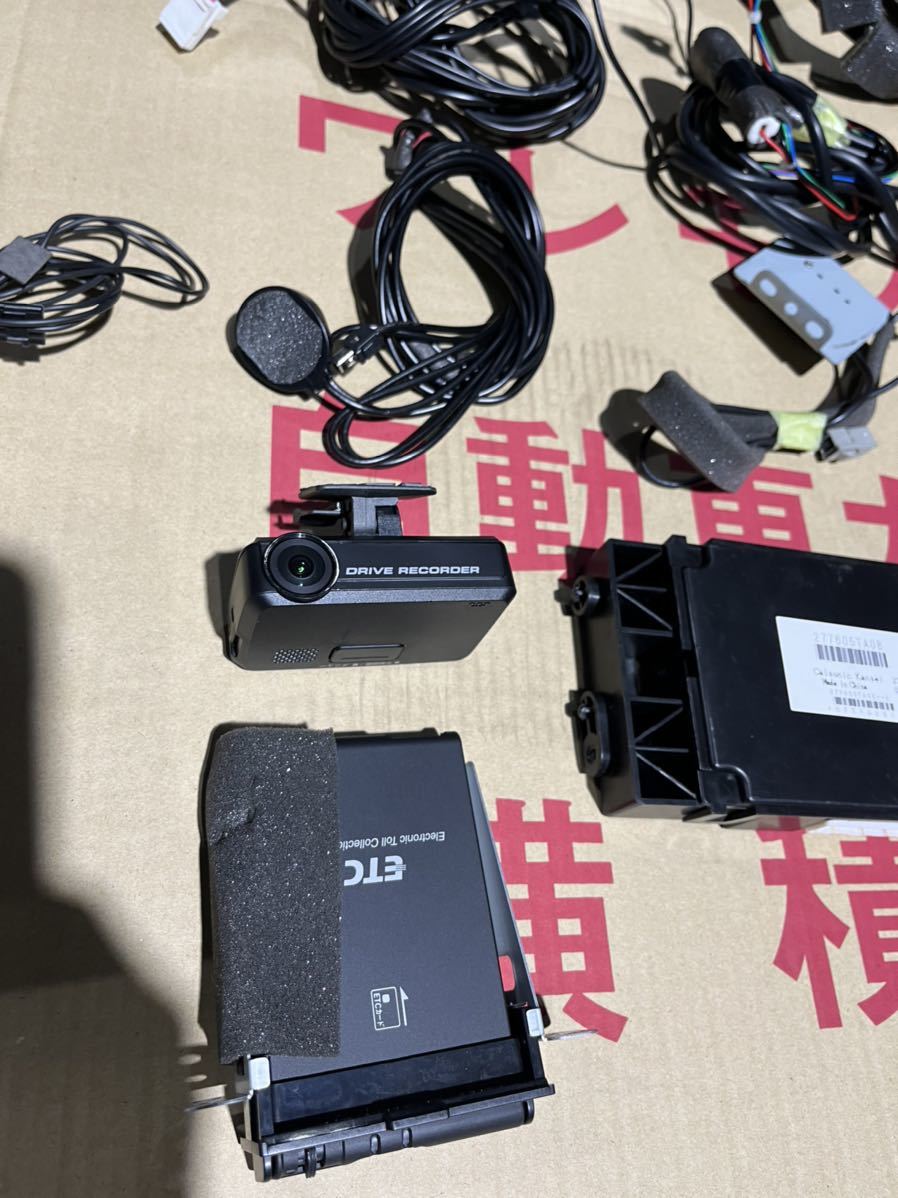 日産 純正ナビ 9インチ MM517D-L C27 セレナより取り外し ドライブ