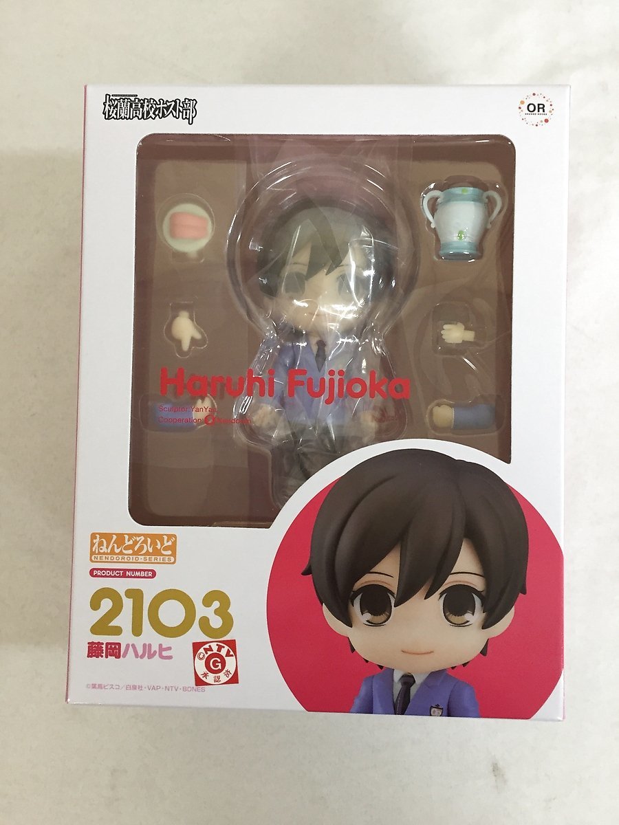 ねんどろいど 桜蘭高校ホスト部 藤岡ハルヒ | ねんどろいど 桜蘭高校