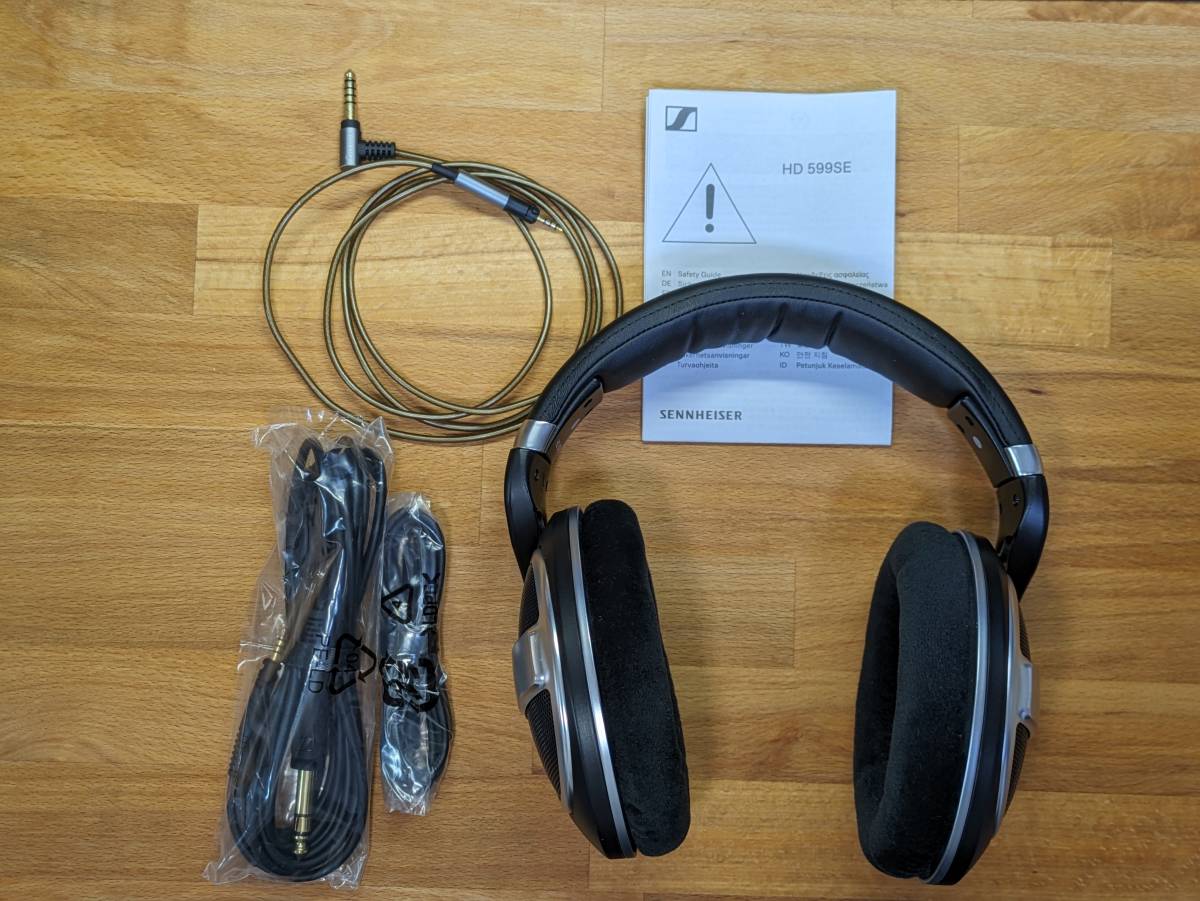 ☆ ゼンハイザー 有線 オープン型ヘッドホン ブラック HD 599 SE【国内
