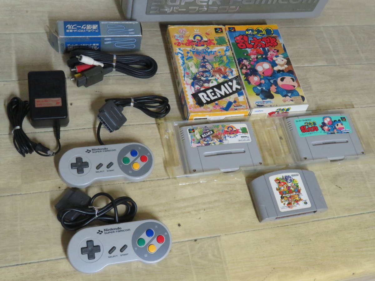 Nintendo SHVC-001本体とソフトセット 任天堂 スーパーファミコン