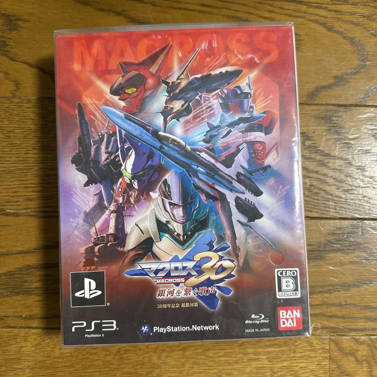30周年記念 超銀河箱 PS3 バンダイナムコ ゲオ公式通販サイト⁄ゲオ