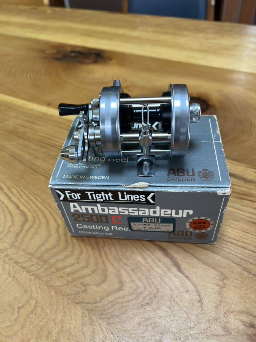 abu2500c アブ2500c Ambassadeur2500c