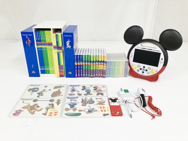 ベビー・キッズおもちゃ メインプログラム・ミッキーメイト ディズニー