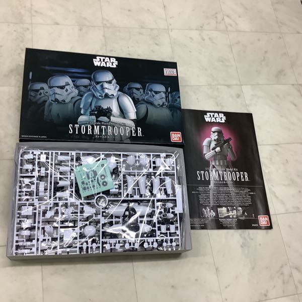 1円〜 STAR WARS 1/144 AT-AT、ミレニアム・ファルコン（スター
