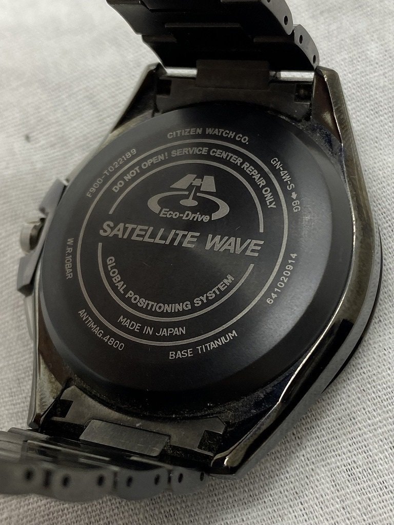 □超綺麗【CITIZEN シチズン アテッサ F900-T022189 限定モデル