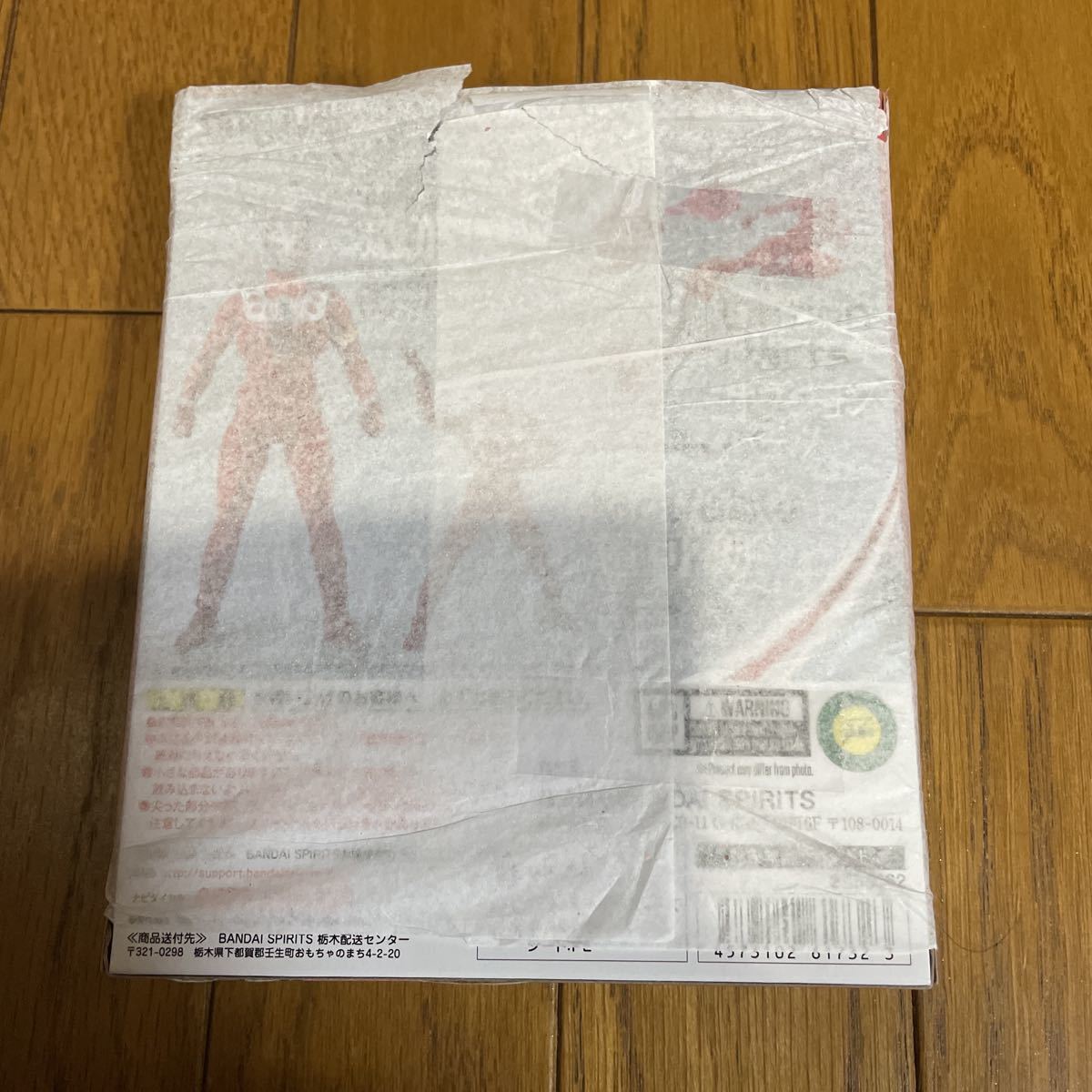 【1円】【未開封】S.H.フィギュアーツ ウルトラマンレオ 約150mm PVC&ABS製 塗装済み可動フィギュア _9