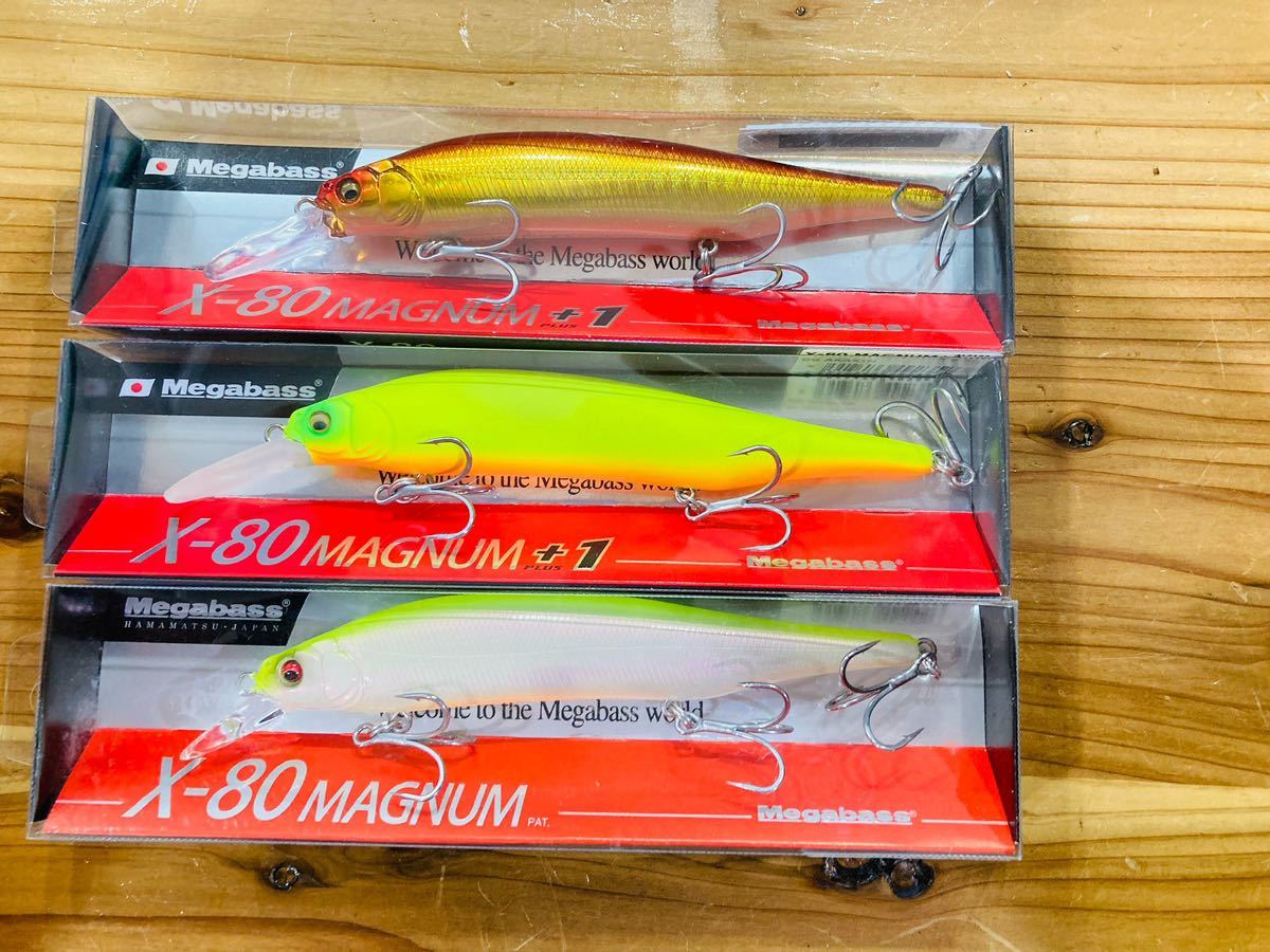X-80マグナム+1 (DO CHART OB) メガバス X-80MAGNUM+1 DO CHART OB・