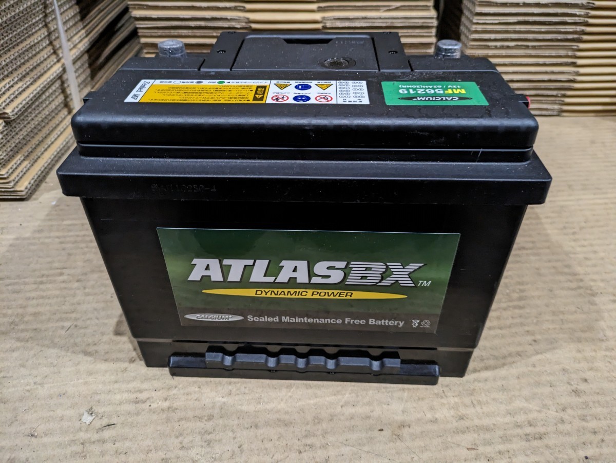 ATLAS アトラス 車用バッテリー 欧州 LN2 MF56219