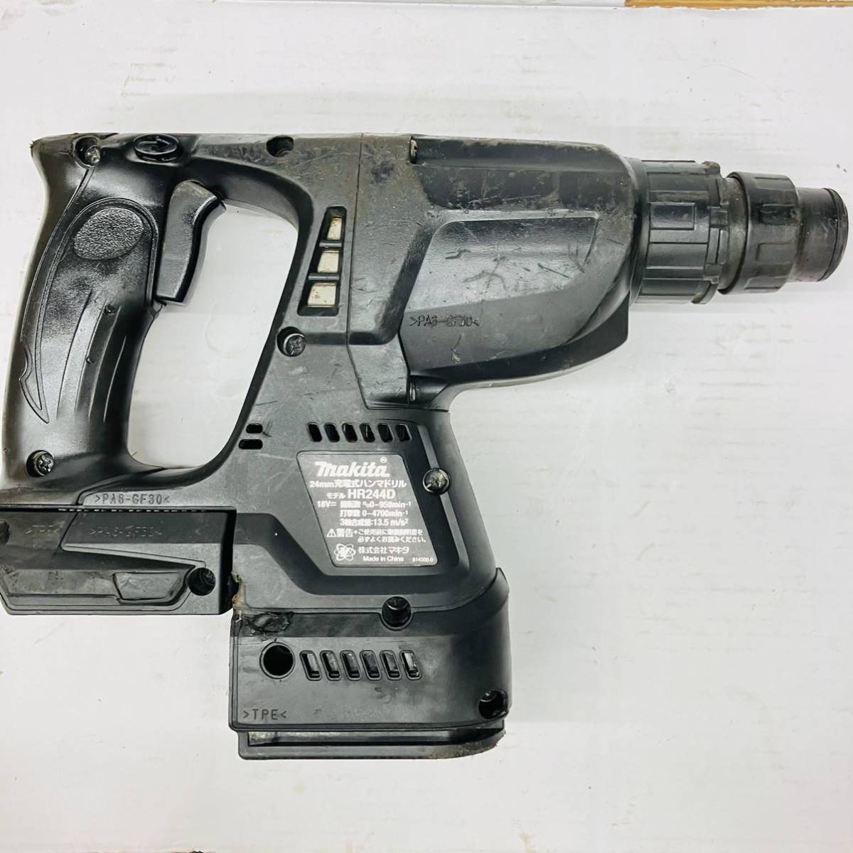動作良好 マキタ makita 24mm 18v 充電式 ハンマードリル HR244D 