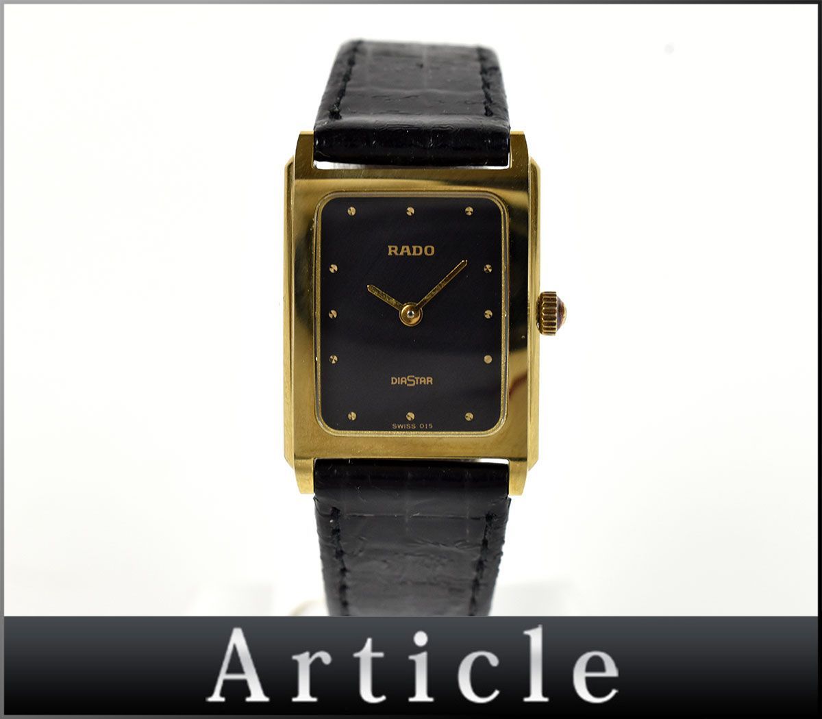 H0014◇ 動作確認済 RADO ラドー ダイヤスター 腕時計 クォーツ 2針 