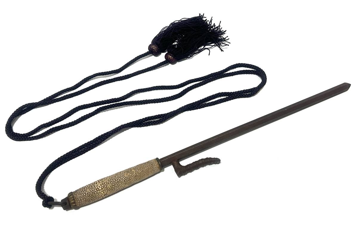 時代物 鮫皮柄古鉄製六角十手 約37cm 武具 實手 江戸期