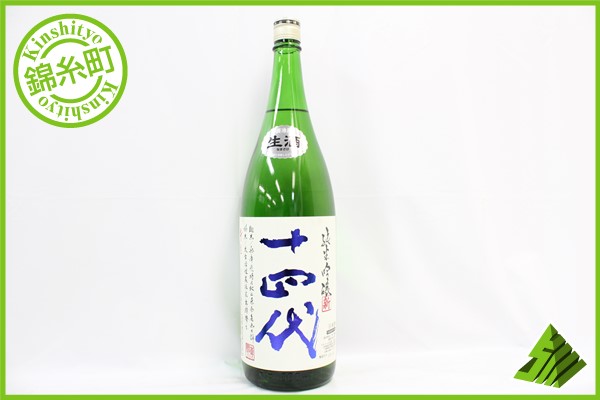 十四代 角新 1800ml 生酒 純米吟醸 - : 槽垂れ 日本酒 | 純 0